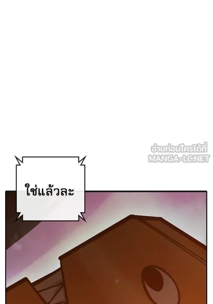 หน้า 226