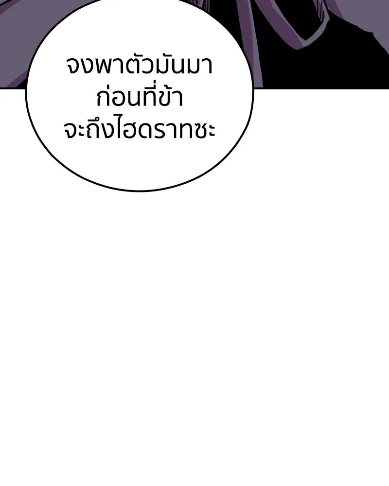 หน้า 125
