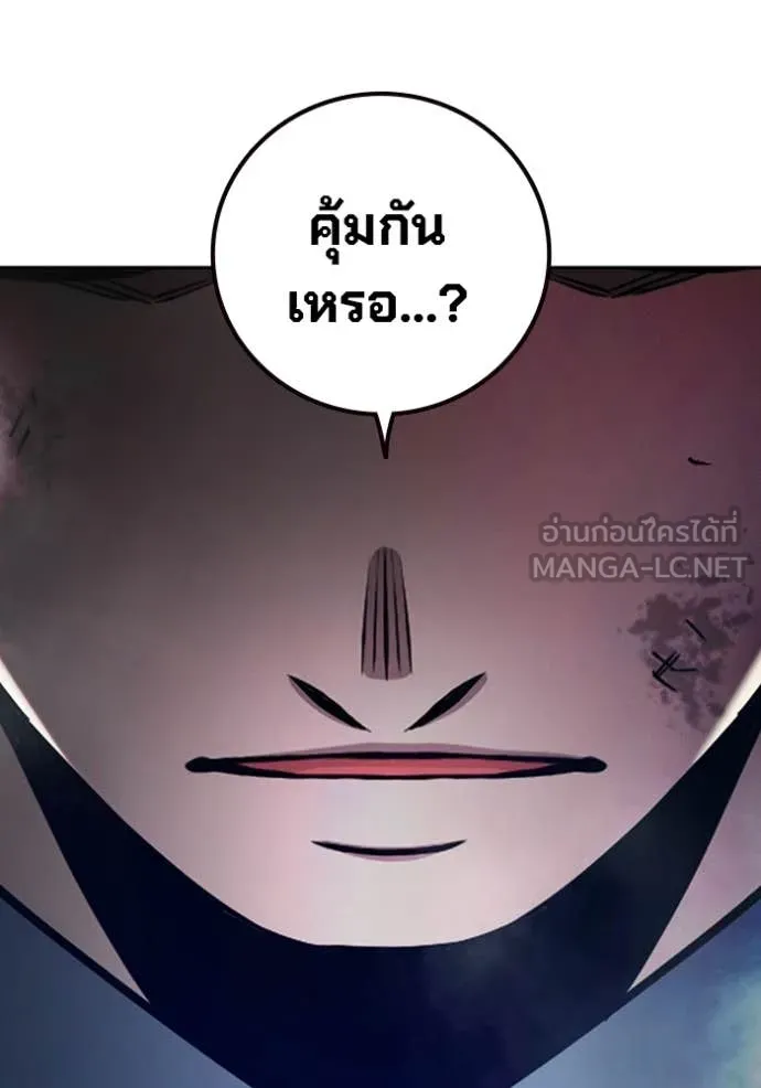 หน้า 221