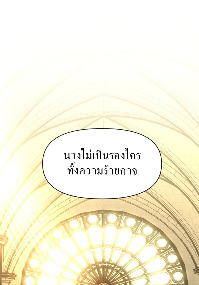 หน้า 107
