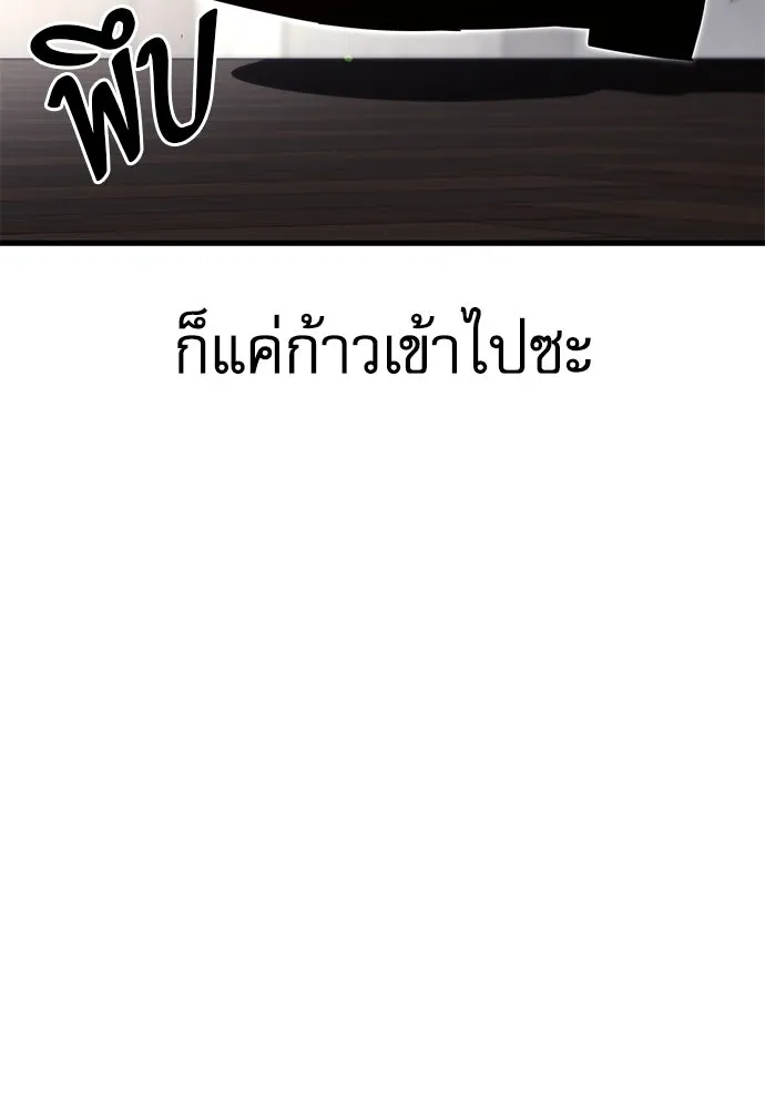 หน้า 149