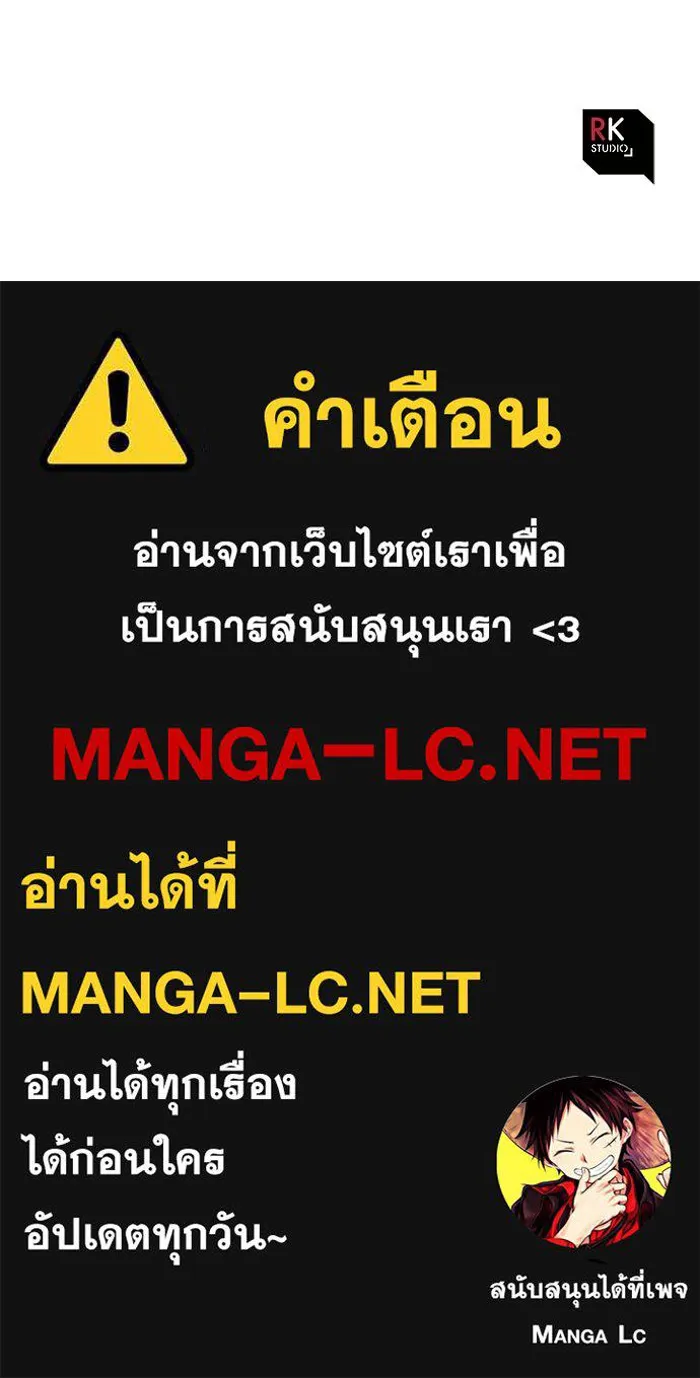 หน้า 143