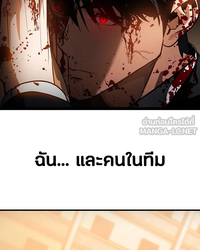 หน้า 159
