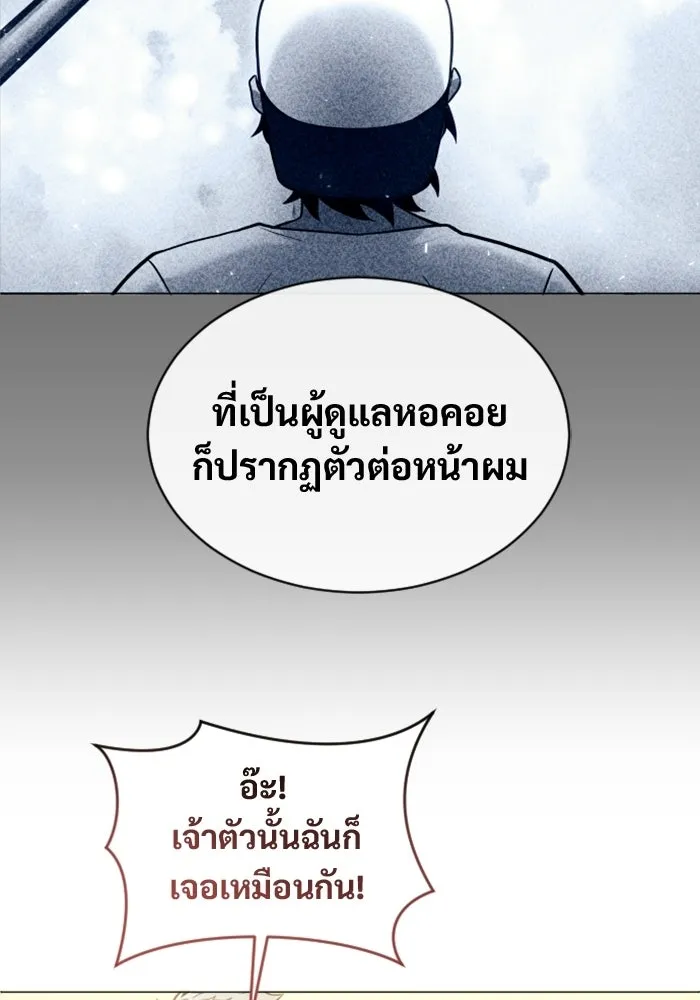 หน้า 124