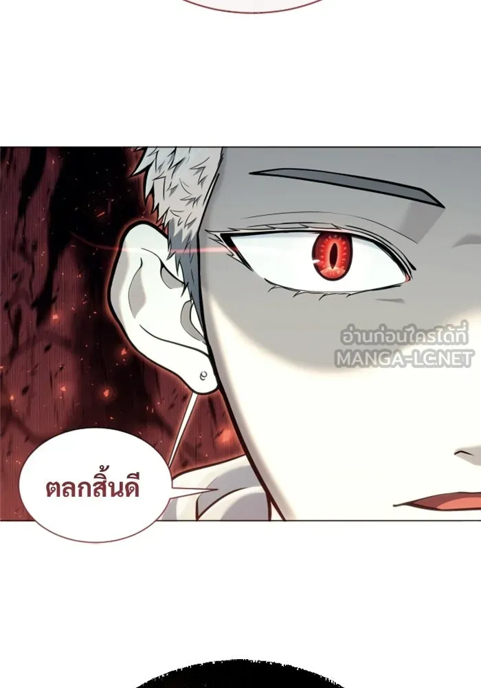 หน้า 195