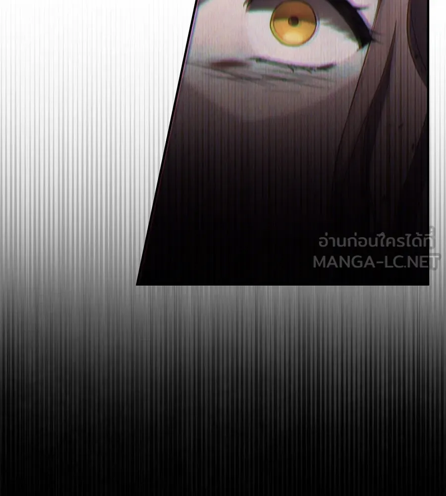 หน้า 147