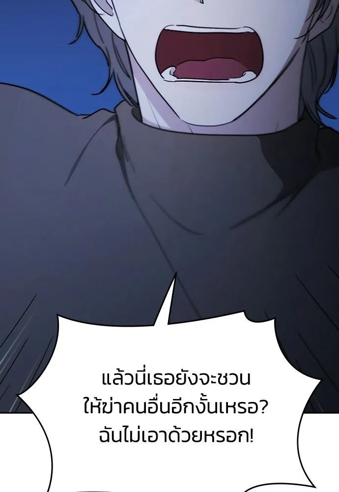 หน้า 152
