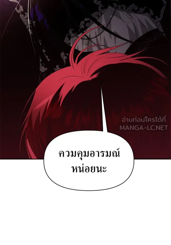 หน้า 159