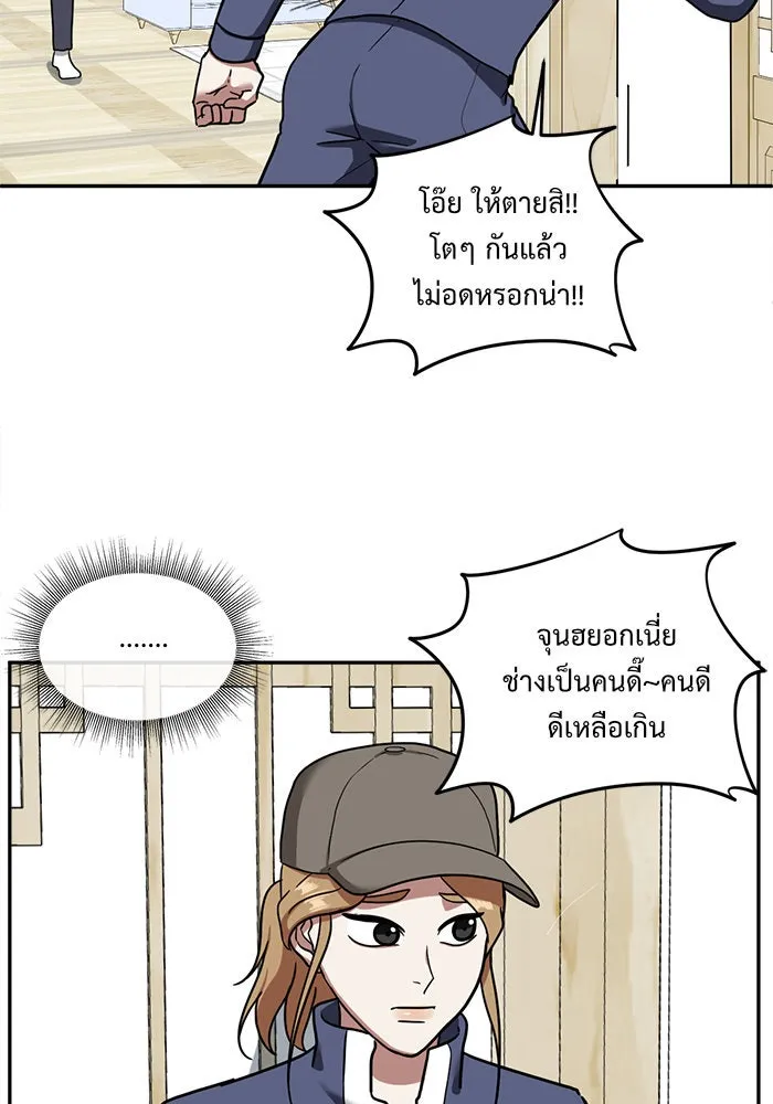 หน้า 124