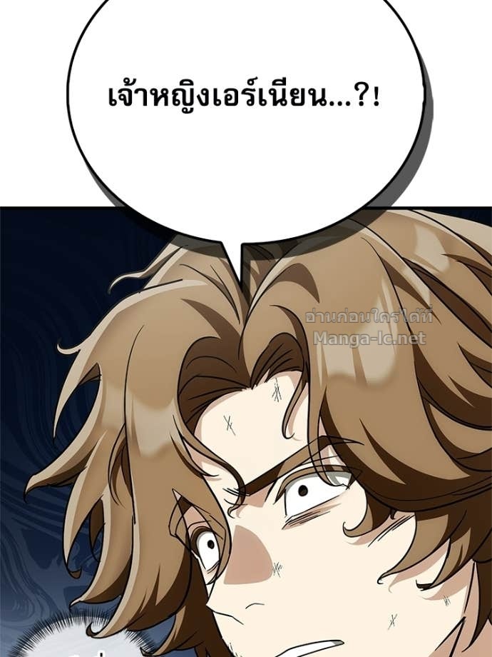 หน้า 96