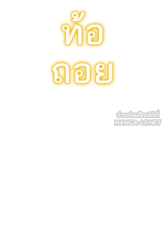 หน้า 226