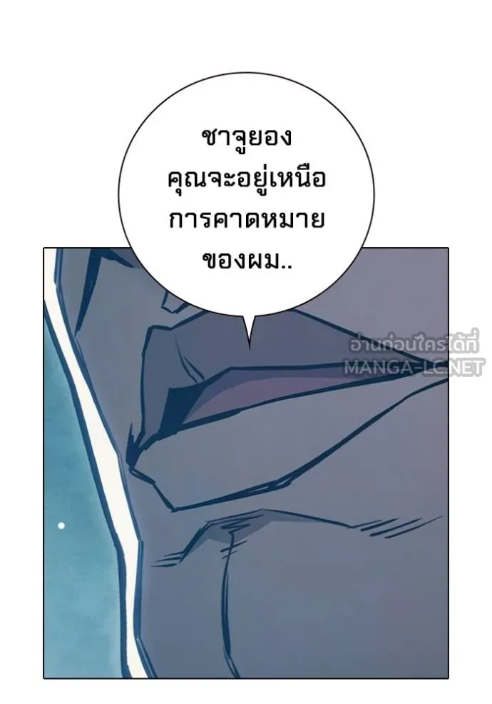 หน้า 163
