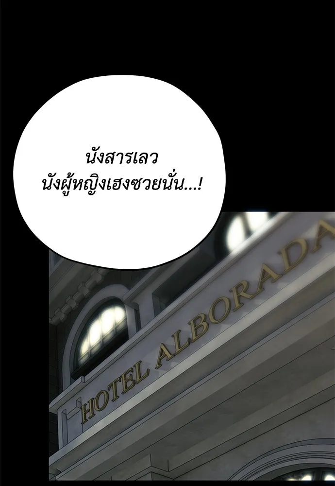 หน้า 118