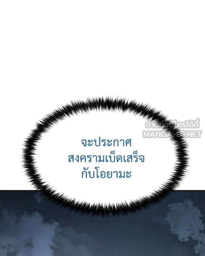 หน้า 225