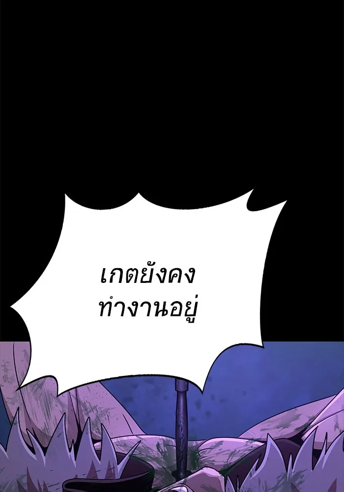 หน้า 202