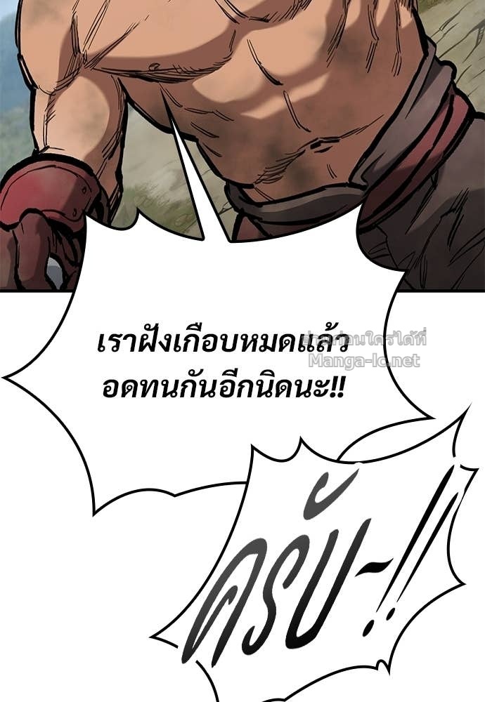 หน้า 89