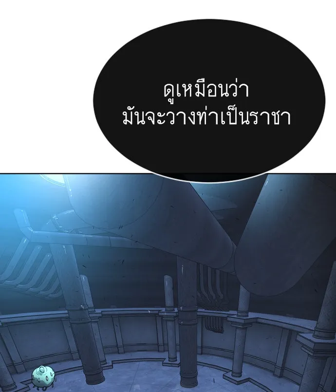 หน้า 89