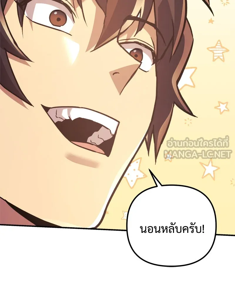 หน้า 162