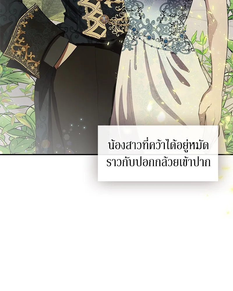 หน้า 127