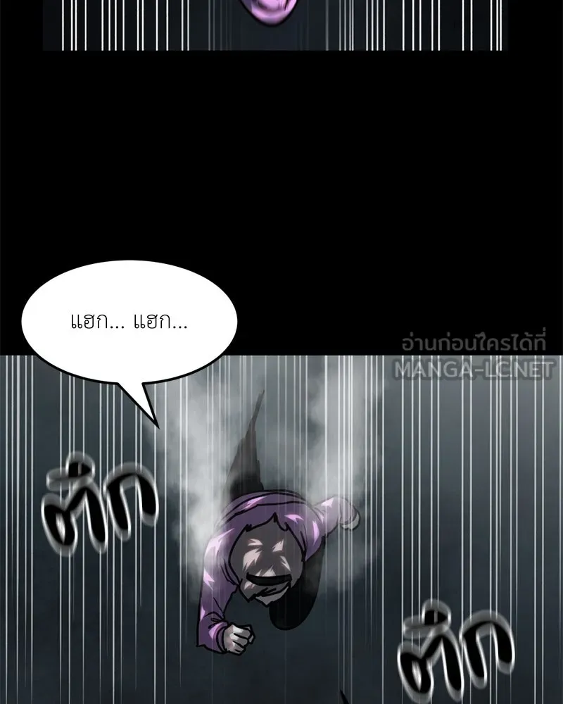 หน้า 78