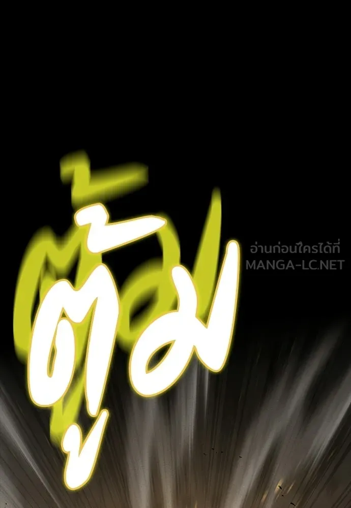 หน้า 96
