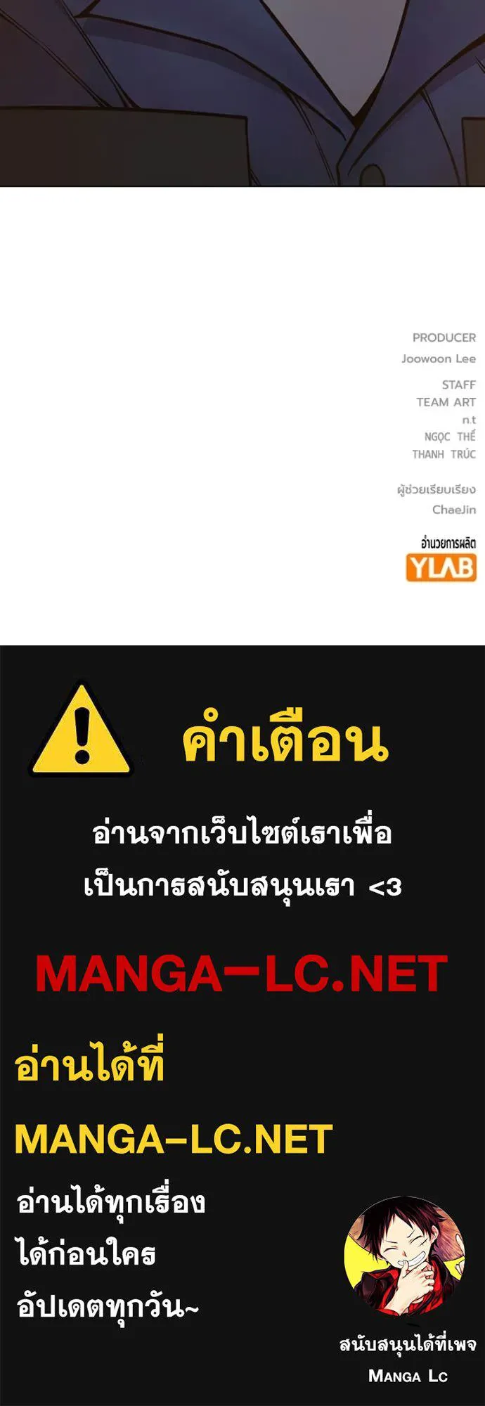 หน้า 271