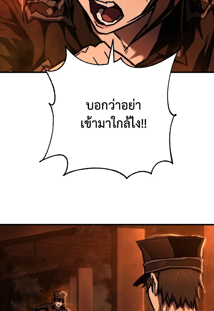 หน้า 161