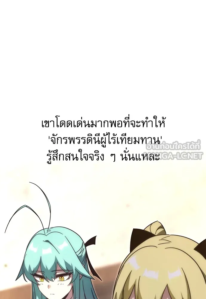หน้า 96