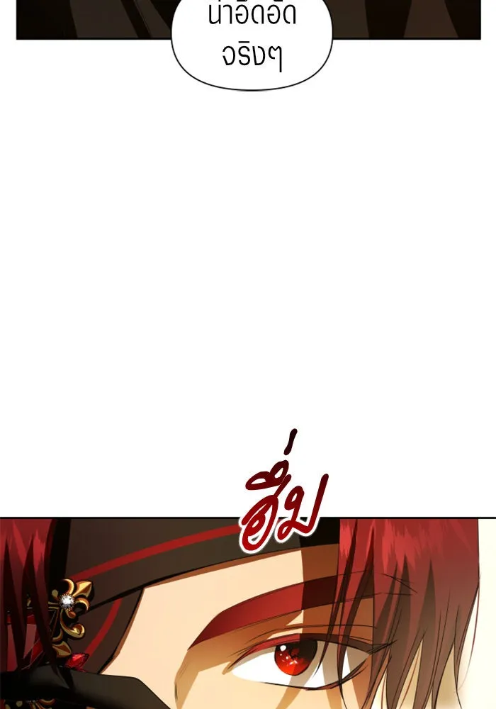 หน้า 145