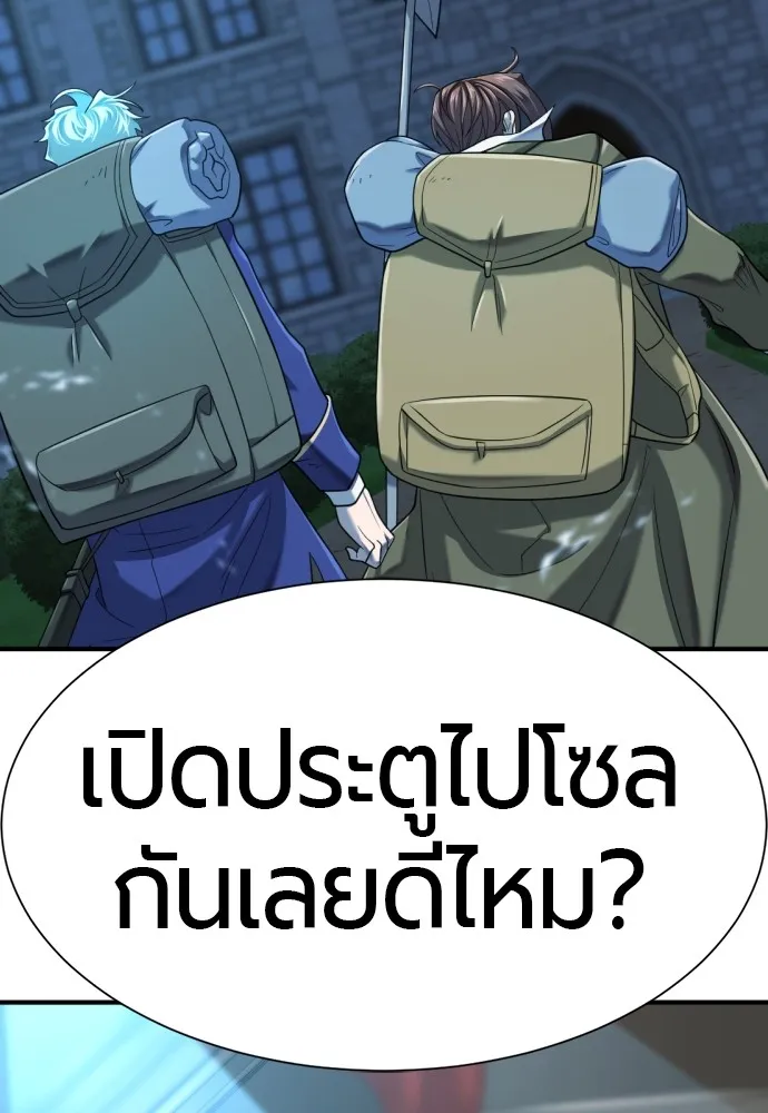 หน้า 140