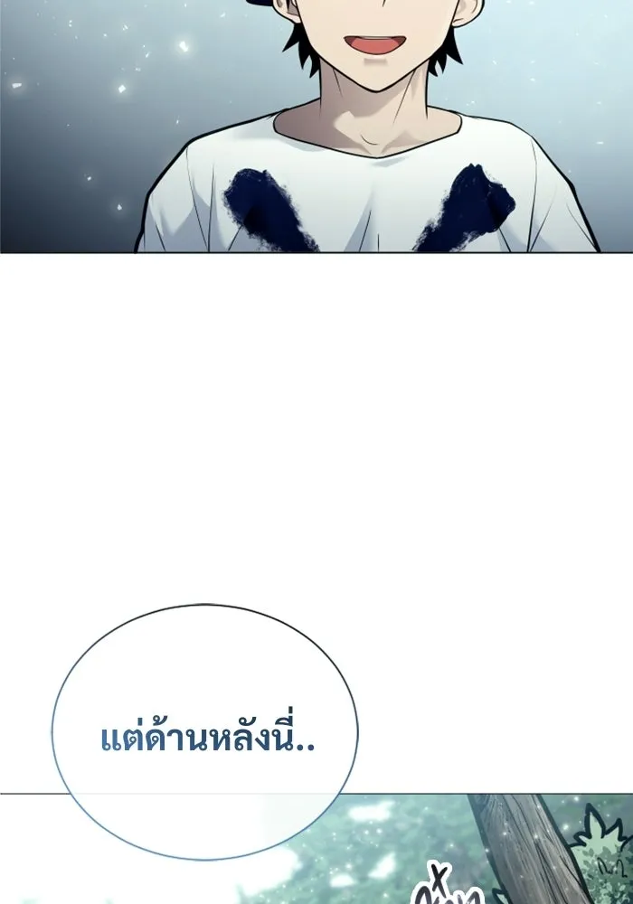 หน้า 130