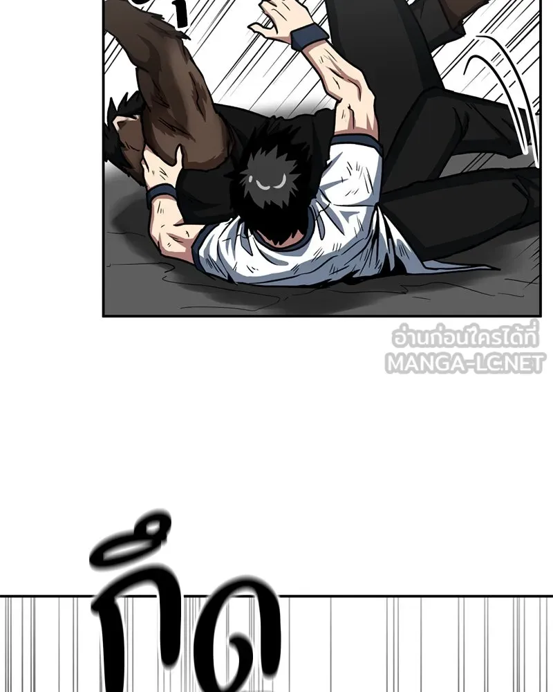 หน้า 84