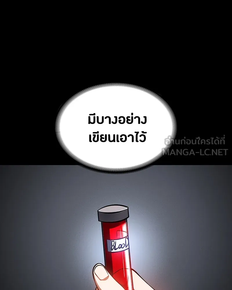 หน้า 180
