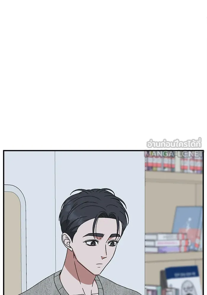 หน้า 93