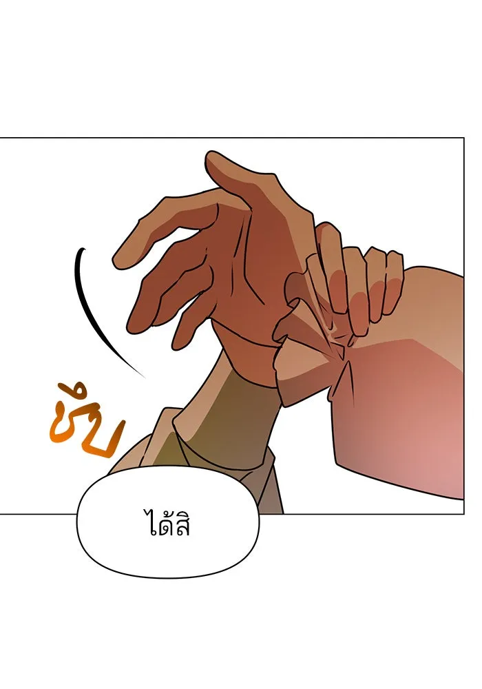 หน้า 94