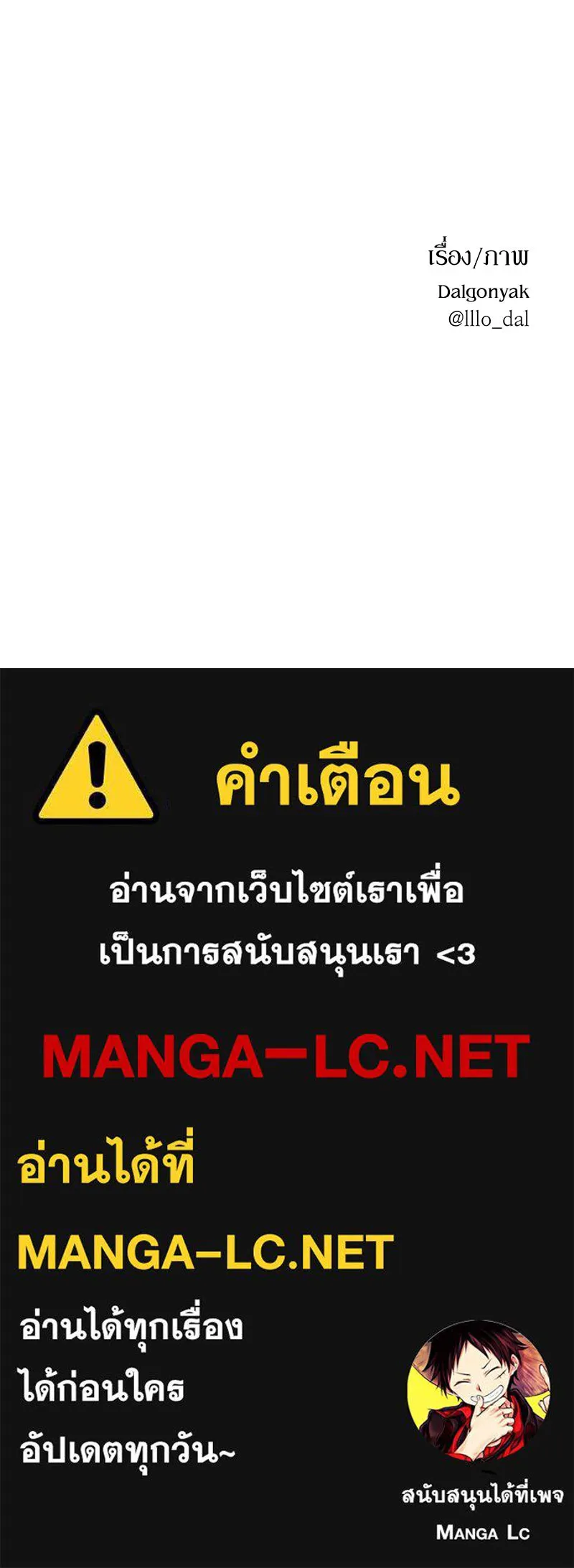 หน้า 107