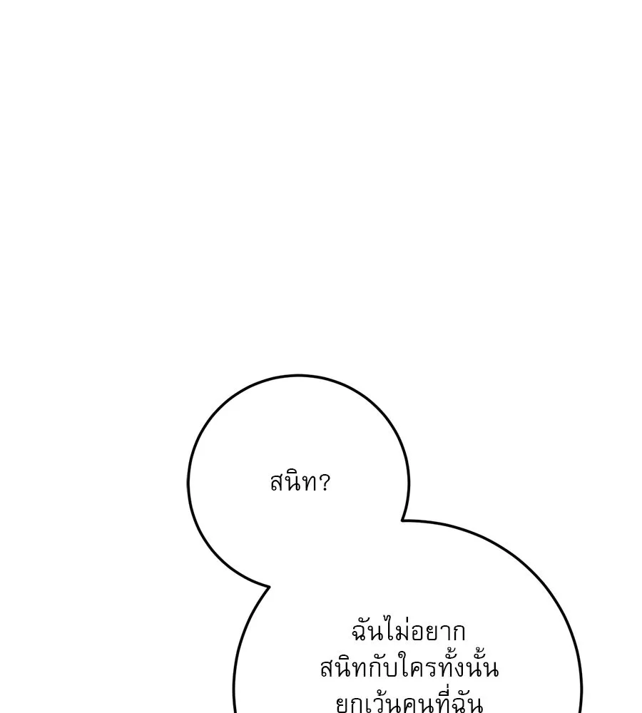 หน้า 128