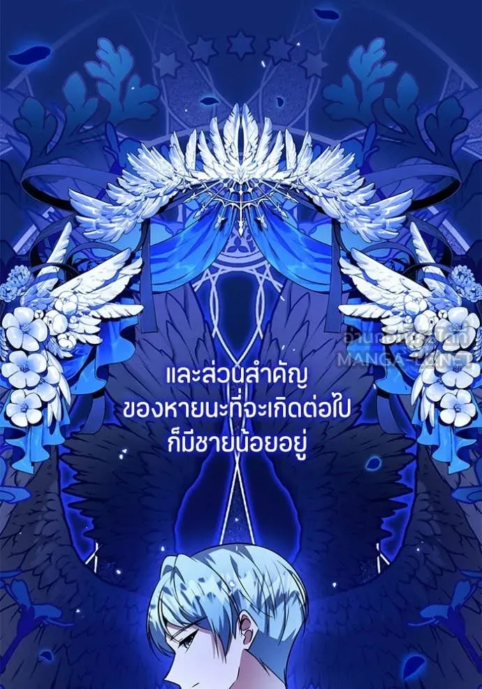 หน้า 56