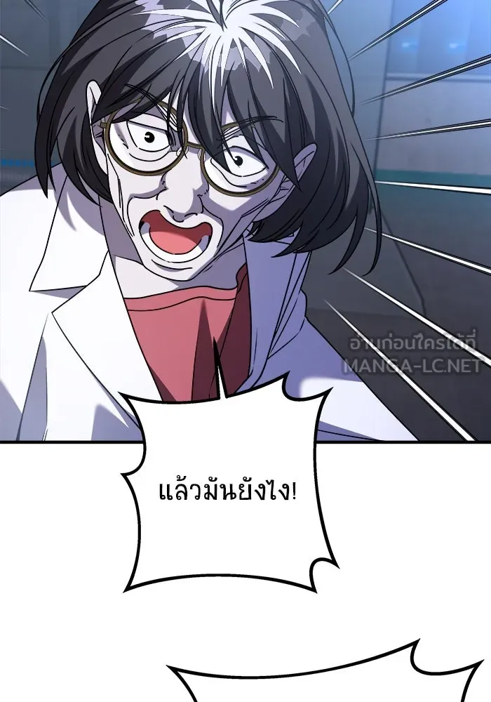 หน้า 123