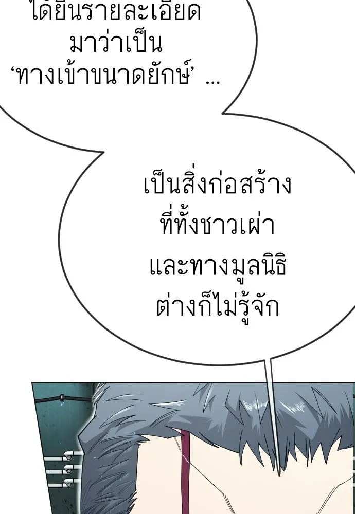 หน้า 163