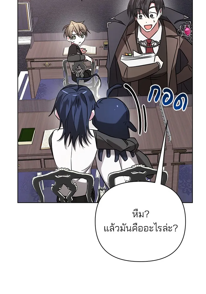 หน้า 122