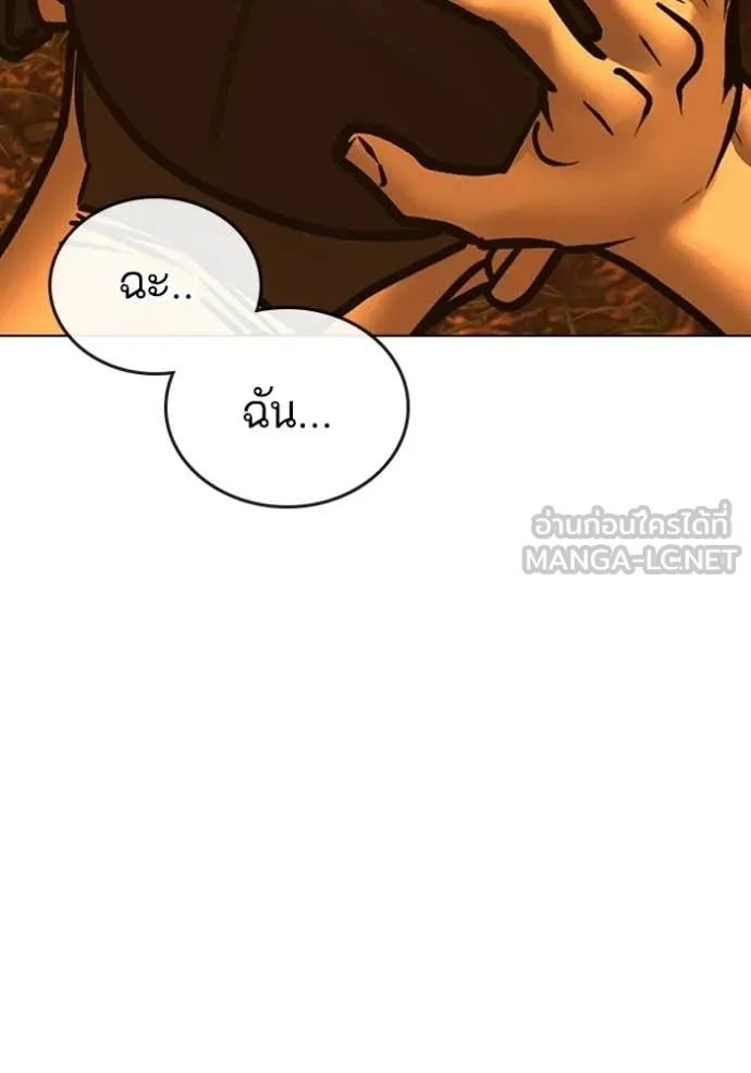 หน้า 124
