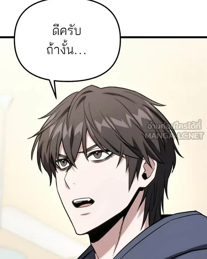 หน้า 165
