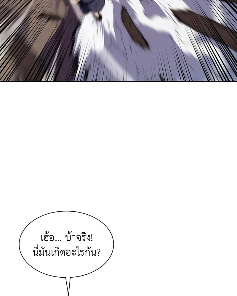 หน้า 106