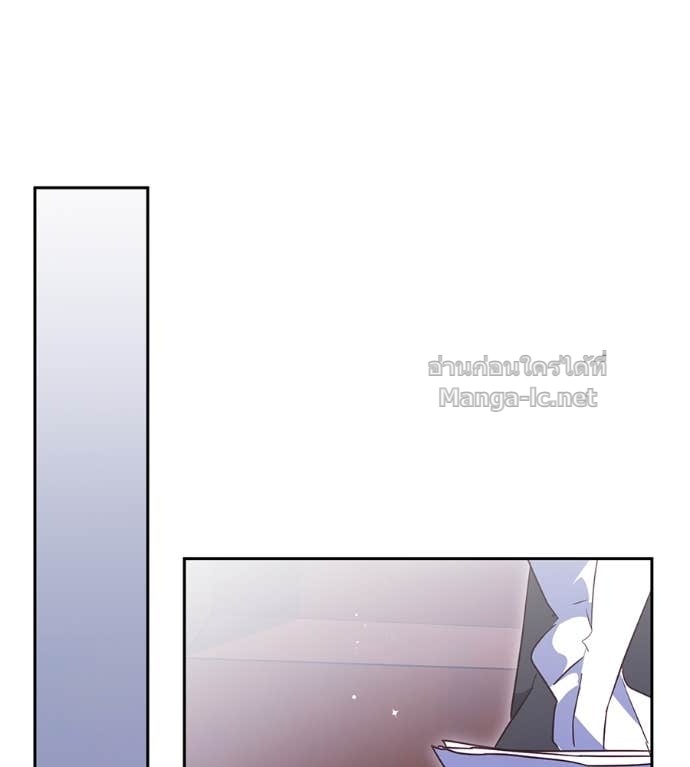 หน้า 137