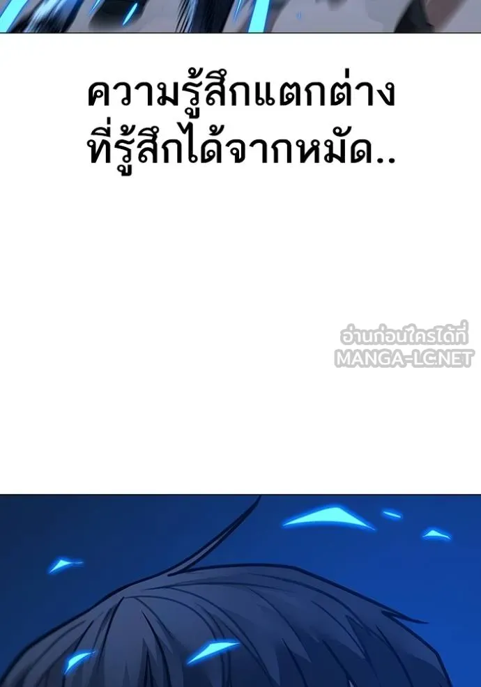 หน้า 161