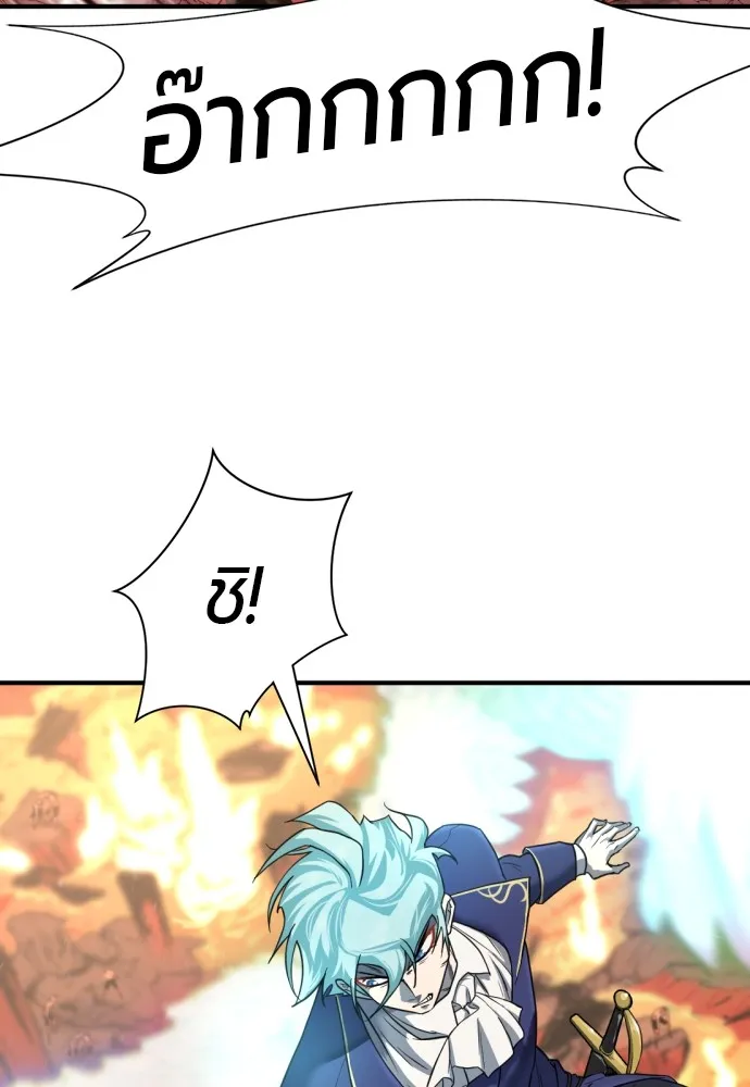 หน้า 112