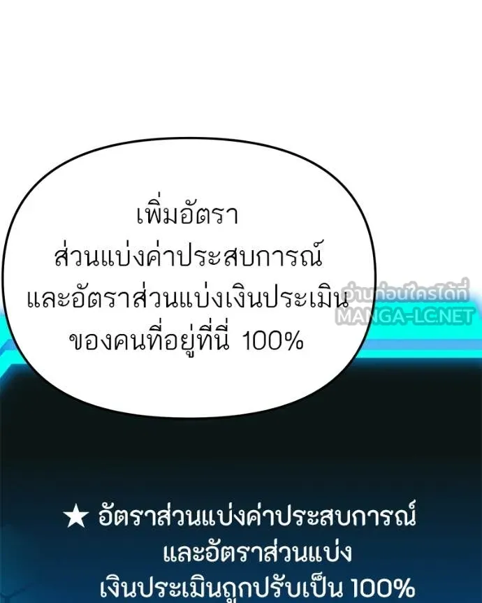 หน้า 189