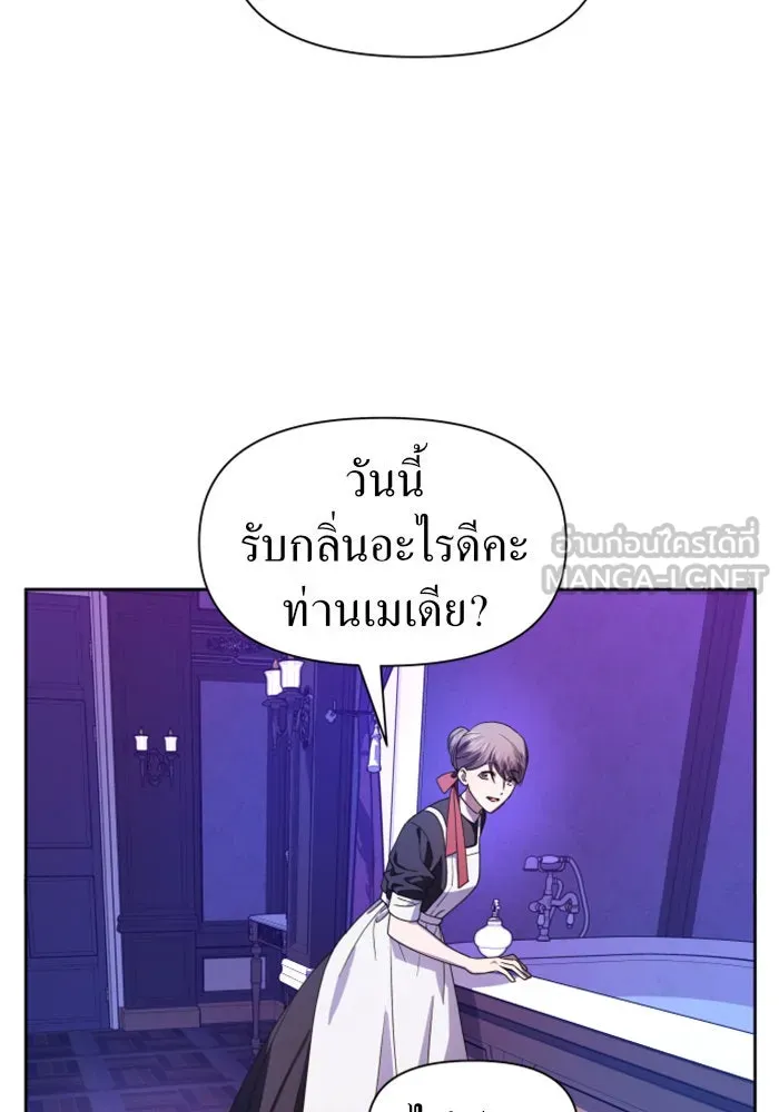 หน้า 105