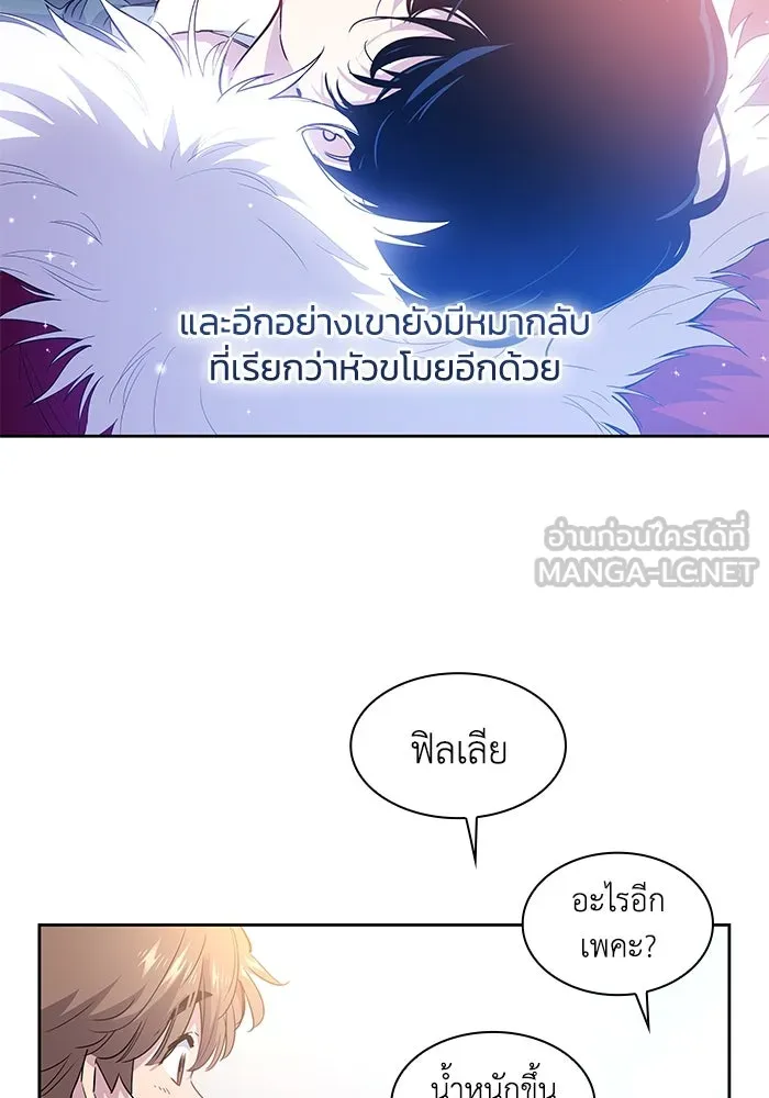 หน้า 84